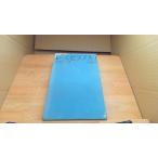 re*mize Rav ru1 мир шедевр полное собрание сочинений 14.. книжный магазин /BDF