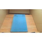  восстановление Толстой мир шедевр полное собрание сочинений 24.. книжный магазин /BDF