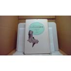  Anna. маленький бог .. ласты /BHB