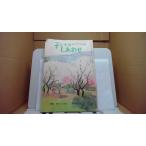  ребенок. .... работа участник .. тема из . земля культура /BHC