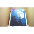  gold da- книжка 9... есть /ABC