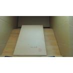  внизу . много старый. сказки внизу . много старый . человек Club полосный ../BHE