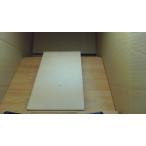  синий кошка Hagi .. Taro /BHE