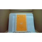 ... .. большой такой же доверие /BHF