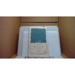  различные . 100 дом ..../BHH