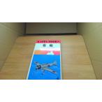  0 битва эта рождение .. свет. регистрация .. следующий ./BHG