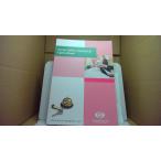  передний * офис * система управление /ABE