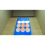  новый выбор китайско-японский словарь Shogakukan Inc. /BGC