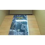  настоящее время строительство дом Suzuki .. Ishii мир ./BGD