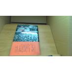  детский сад. ..... поэтому ... лет талант образование закон . человек .... /BGD