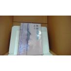  ультра . -слойный .*.. Ikeda Kiyoshi /BGE