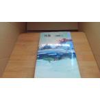  осталось изображение Miura Ayako /BGF