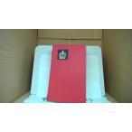  новый Crown англо-японский словарь модифицировано . версия река . -слойный ../BGH