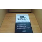 . индустрия. management предприятие дом. обязательно .ba Eve ru сам . осуществление делать Pro смысл .. полировальный Leader sip... Professional ma Индия - Kobayashi ../BFA