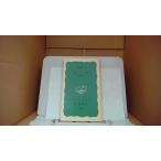 ka. эта создание . менять . Komatsu . прекрасный /BGH