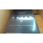  большой Япония энциклопедия 19 Shogakukan Inc. /ACB