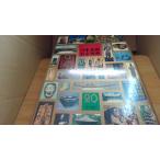  большой Япония энциклопедия 20 Япония изобразительное искусство название . лексика Shogakukan Inc. /ACB