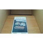  карты фокус простой возможно поверхность белый фокус камень . Kiyoshi ./BFE