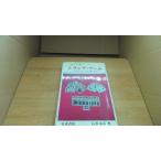  карты игра - человек из группа до можно наслаждаться развлечение все документ камень . Kiyoshi ./BFE