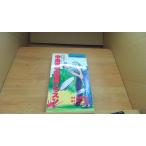  средний остров ... гэкига урок средний остров ../BFF