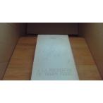 . трещина . час . запрос .4sodom. Gomora Shinchosha /BFG