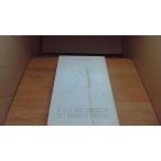 . трещина . час . запрос .5. трещина. женщина Shinchosha /BFG