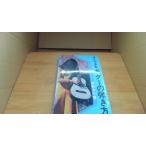  сразу возможен гитара. .. person запад .. flat /BFG