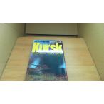 krusk большой танк битва второй следующий мир большой битва книги 34/BFH