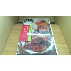  хлеб NHK.... кулинария рисовое поле средний ../ACA