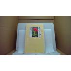  цветок клетка клетка горячая вода .. история стрела .. утро день газета фирма /BEB