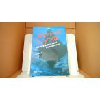  Divers ba Eve ru4 маленький .. Taro /BEC