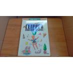 CLIPPER ENGLISH COURSE 1 большой . павильон версия учебник гид KINEI SHOBO/BED