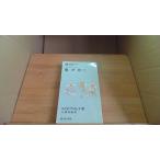  гроза .. сверху 47e мм *b long te/BEE