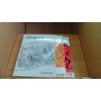  японский народные сказки 10 19 легенда 3 20 легенда 4/BEE