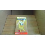  проглядеть сделано ... человек болезнь меры body внутри .. сохранение здоровья запад рисовое поле ../BEE