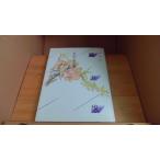  4 сезон . способ. . звезда .../ACD