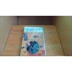  морская рыбалка река рыболовные снасти все . деньги ../BEF