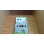 .... ...... самец /BEF