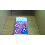  сердце .... рассказ . person wit departure . закон олень остров . flat /BEF