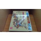  подросток девушка мир. шедевр литература 43 Восток сборник 2 Shogakukan Inc. версия /ACE