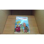 wa... длина человек ... Япония прошлое . нет 43/BEG