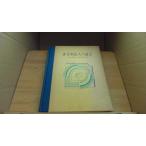  не прибыль от бизнеса юридическое лицо. создание Япония дипломированный бухгалтер ассоциация Tokyo . сборник /BEG