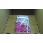  болезнь .. время . Miura Ayako /BEH