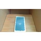  способ земля болезнь .. ...../BEH