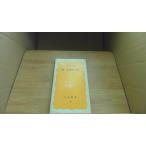  новый психология введение Miyagi звук ./BEH