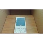  культивирование растения . сельское хозяйство .. . источник средний хвост ../BEH