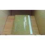  очки. замутненный . нет чёрный .. позиций. ..... сосна .. 4 ./BEH