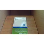  половина проводник. рассказ Kikuchi ./CAA