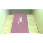  сердце . Mai .2 скала dono север статья Akira прямой /CAA