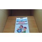 HP персональный компьютер navi акционерное общество Япония HP/CAC